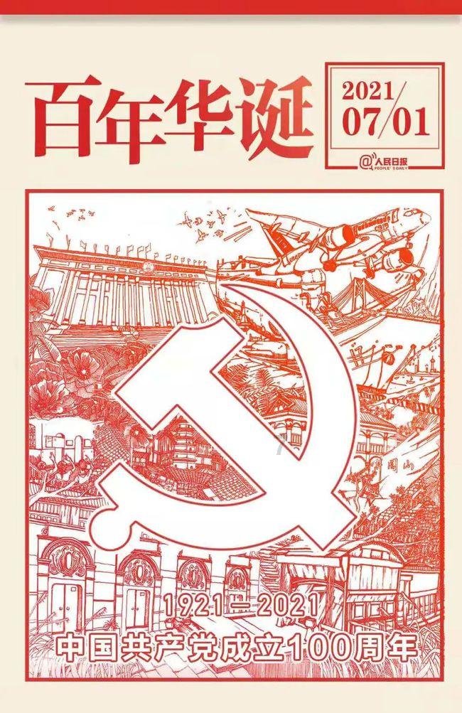 确保乘客“走得顺  回得畅”